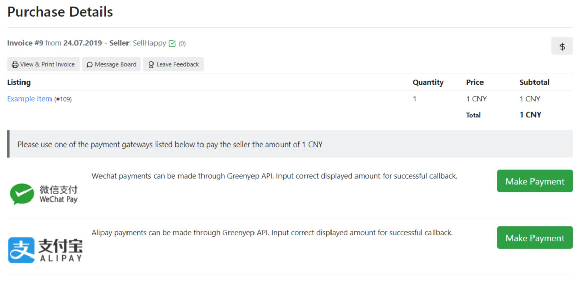 Buyer Given Instruction